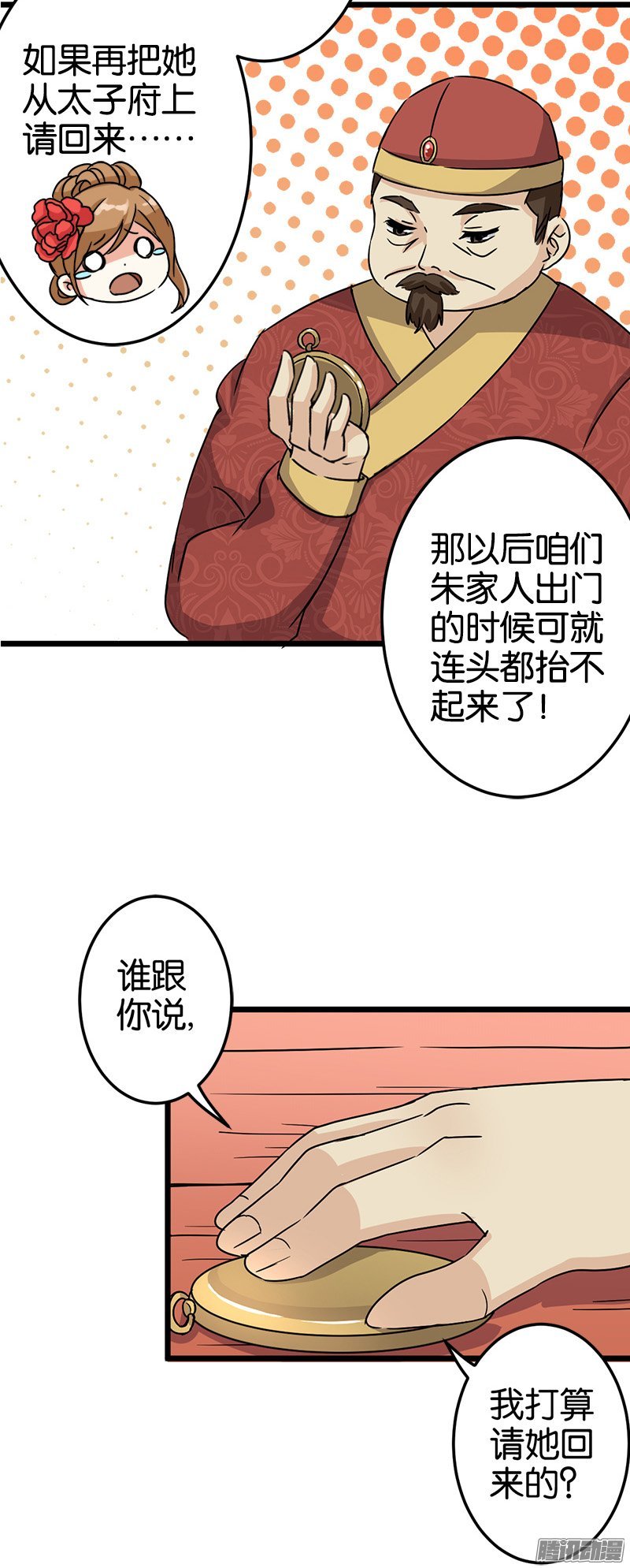 第42回