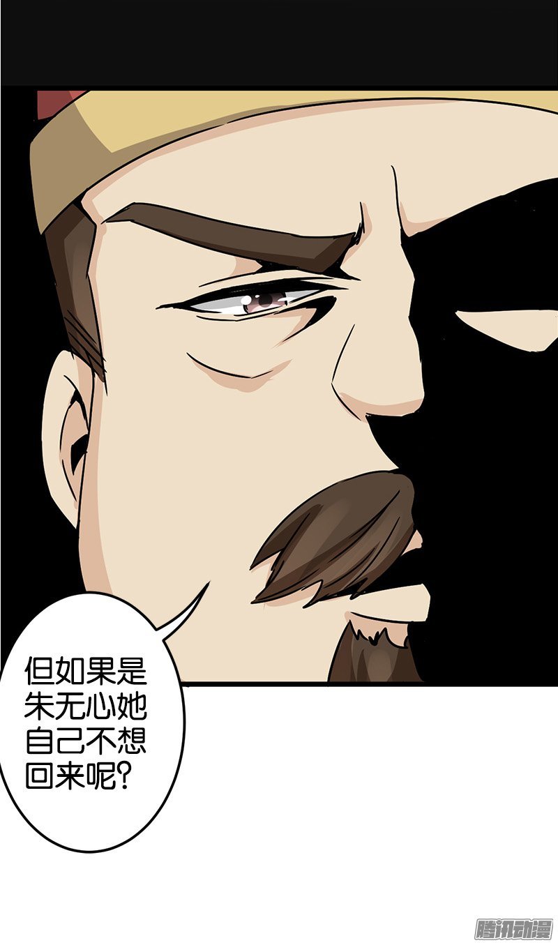 第42回