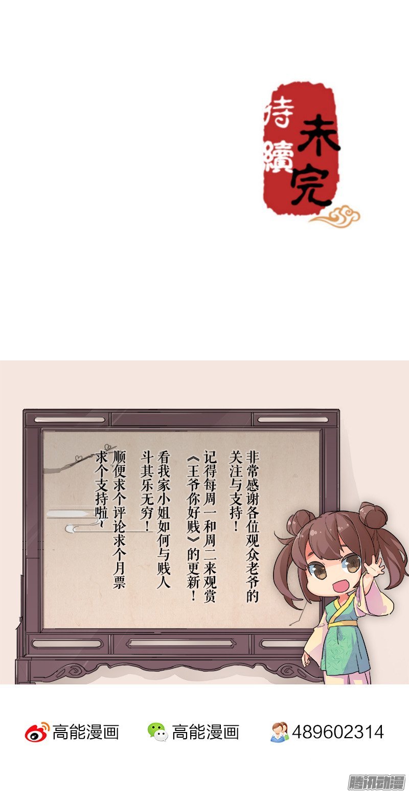 第42回