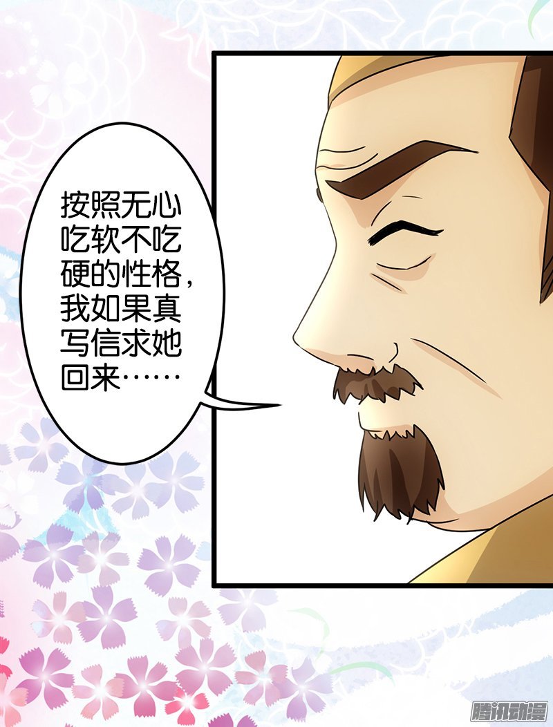 第43回