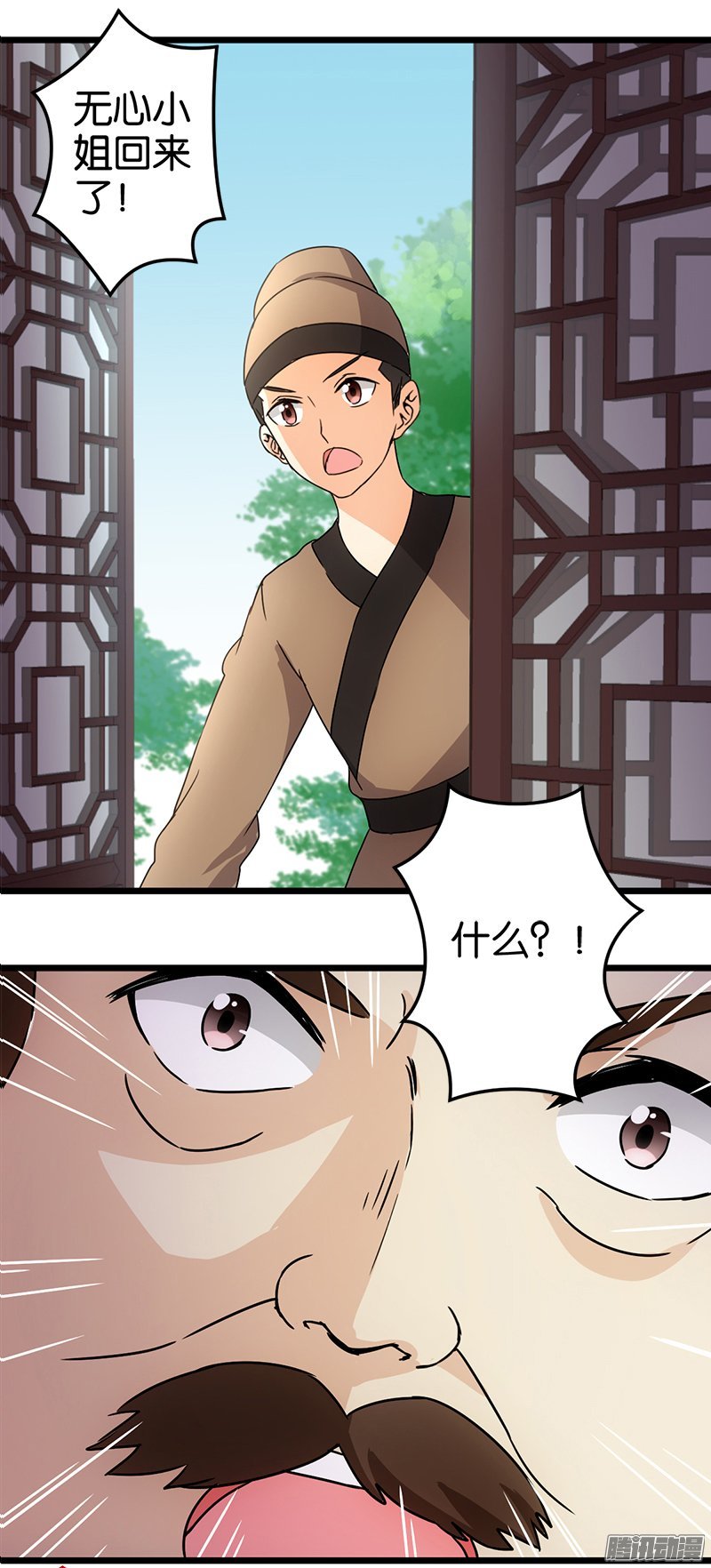 第43回
