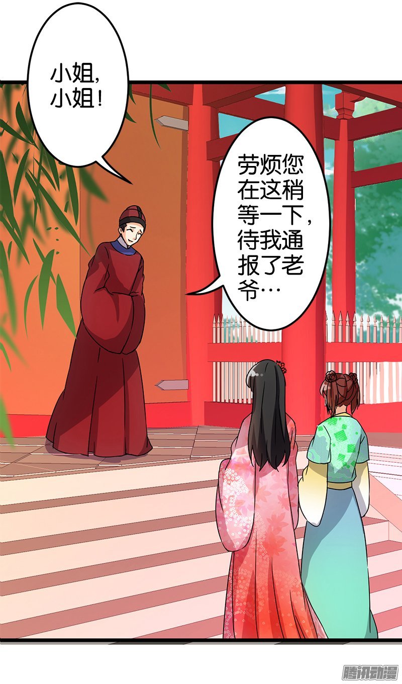 第43回