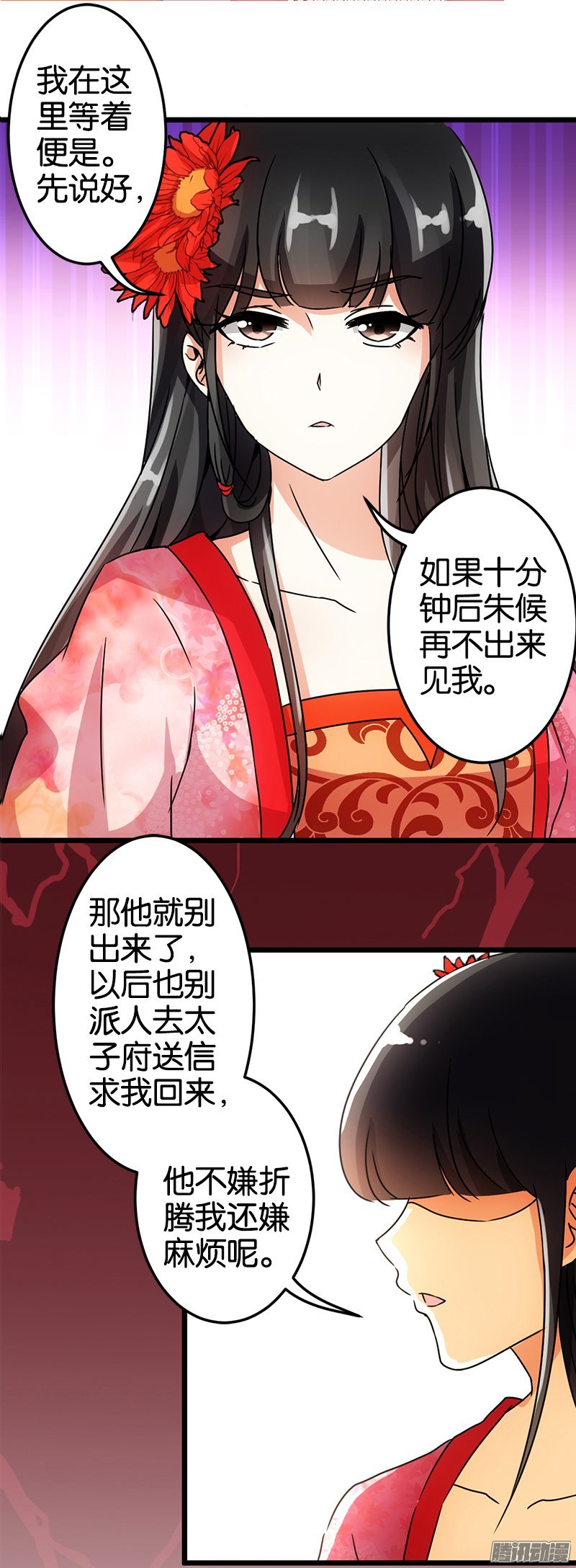 第43回