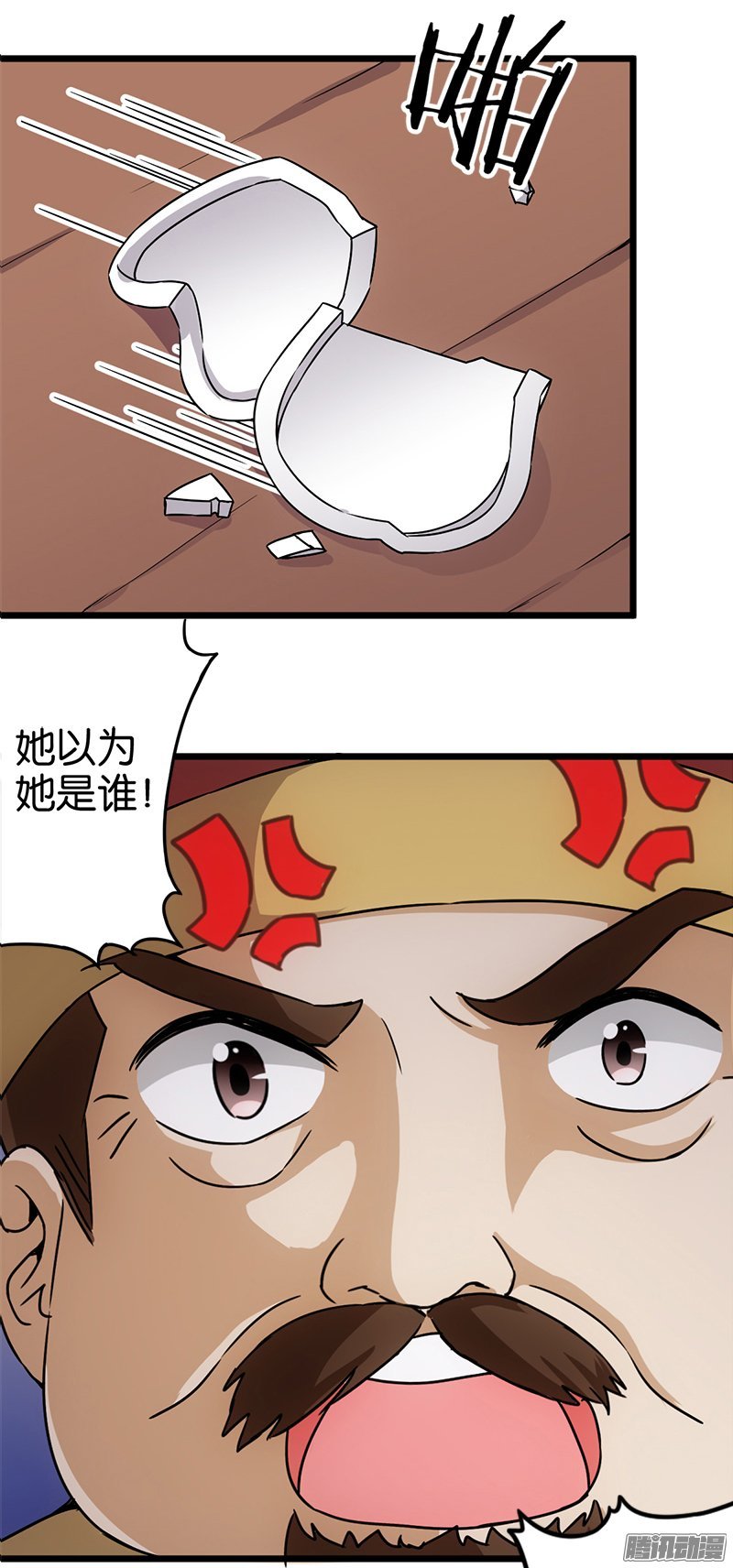 第43回