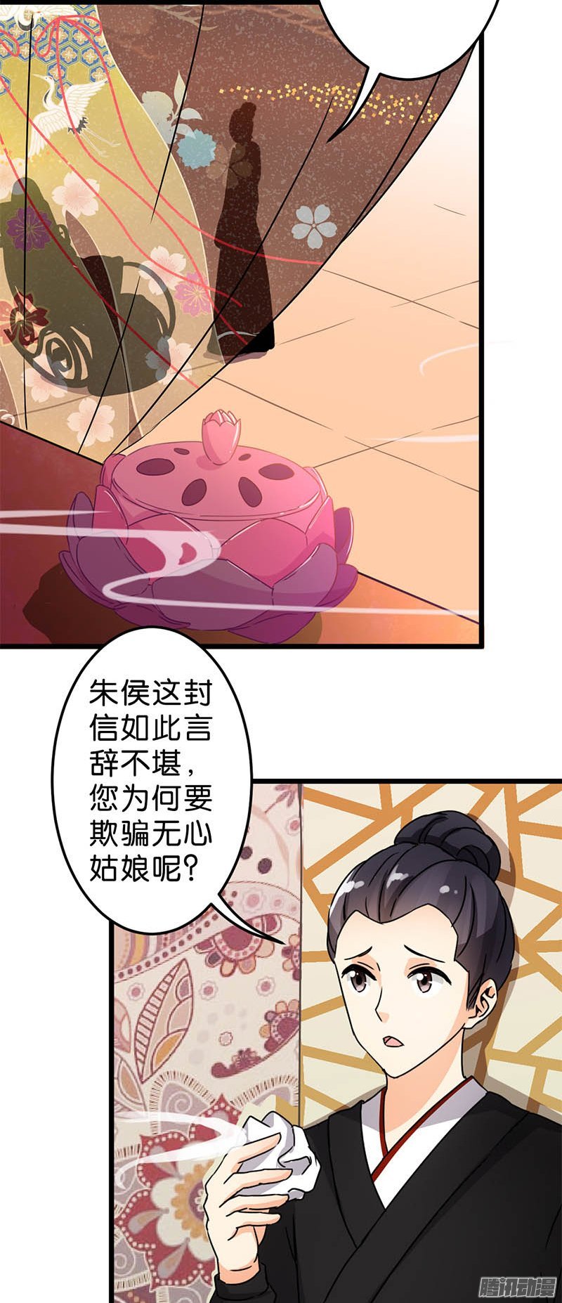 第44回