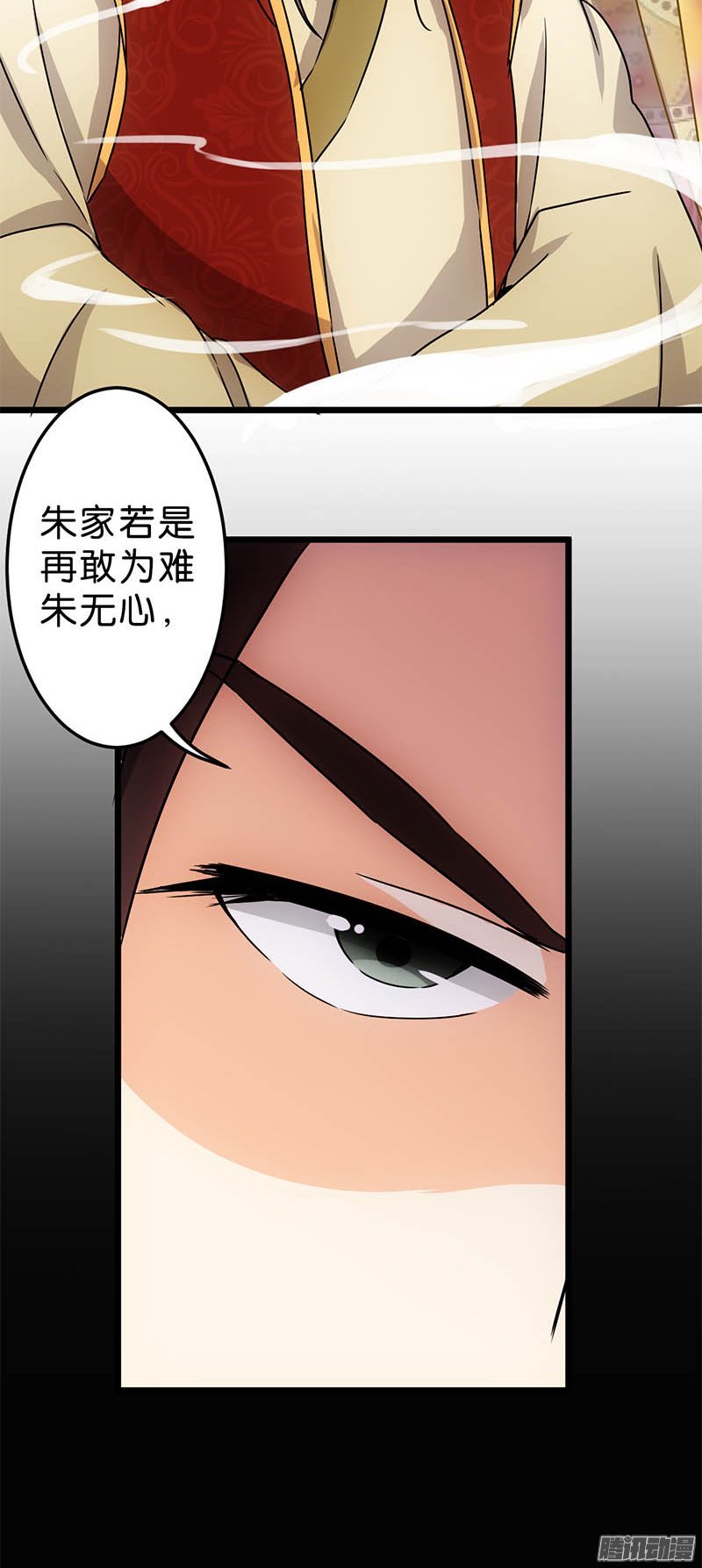 第44回