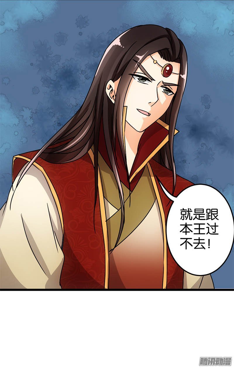 第44回