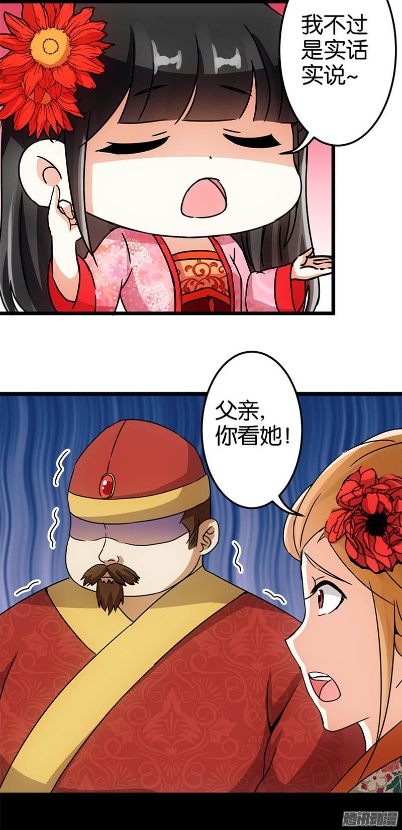 第44回