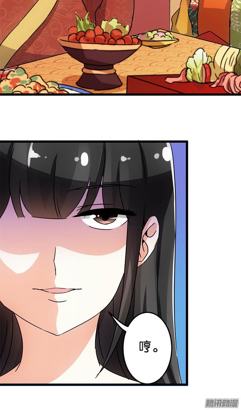 第44回