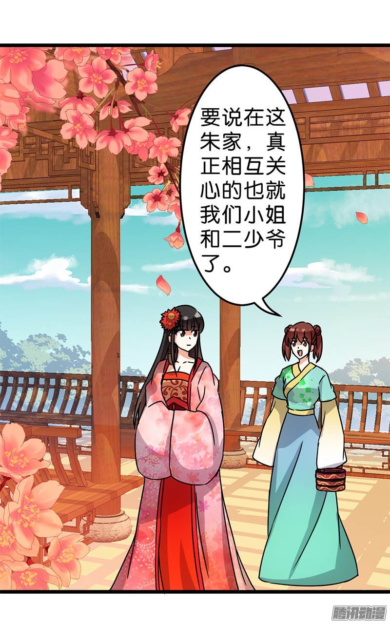 第44回
