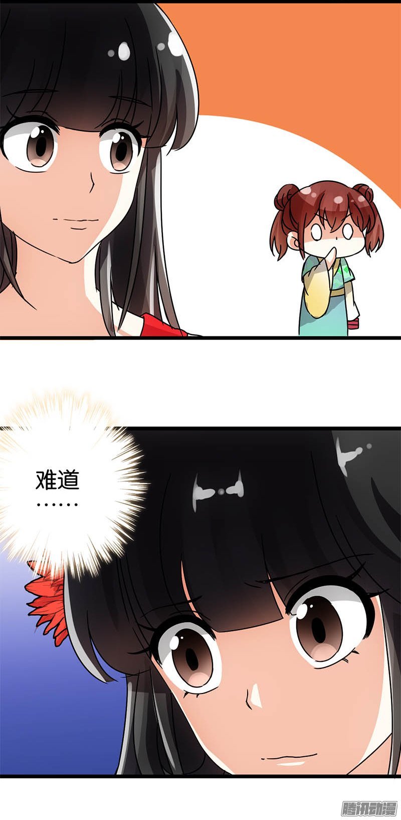第44回