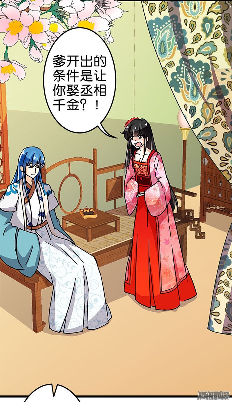 第45回