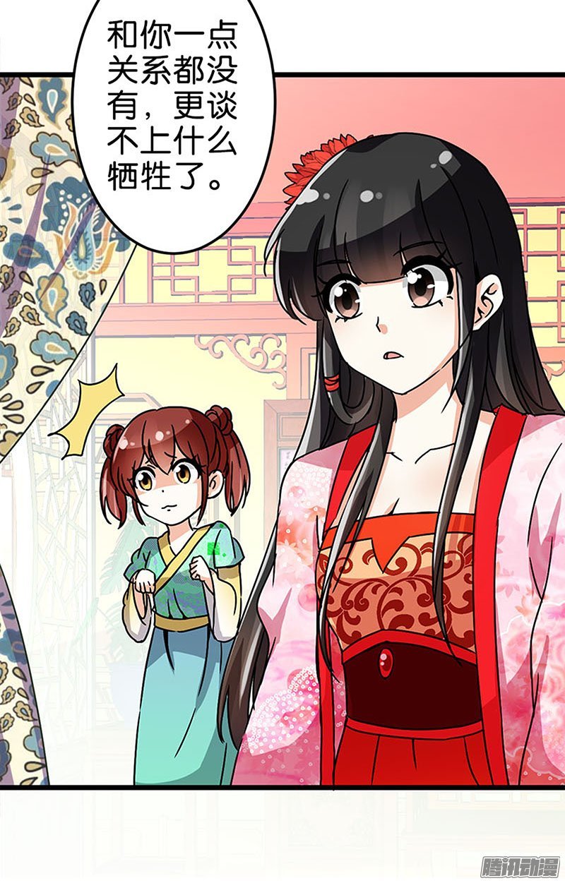 第45回