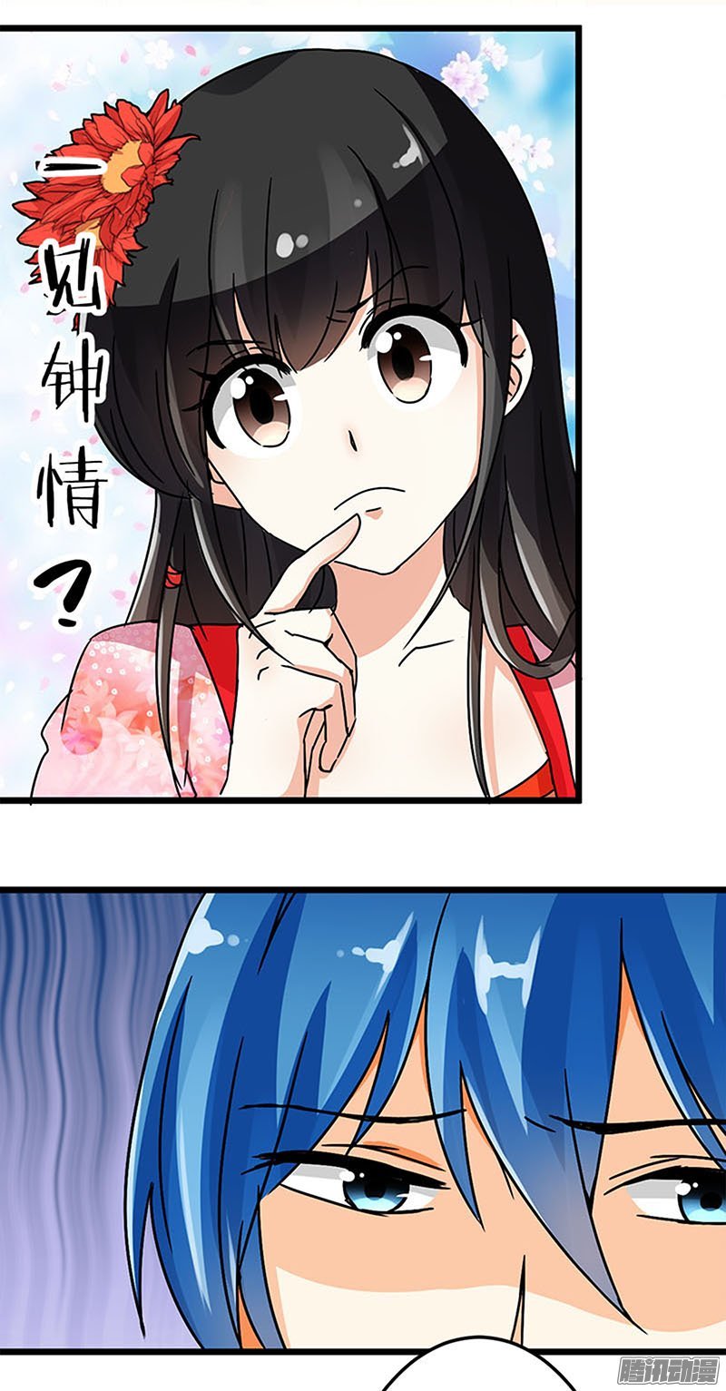 第45回