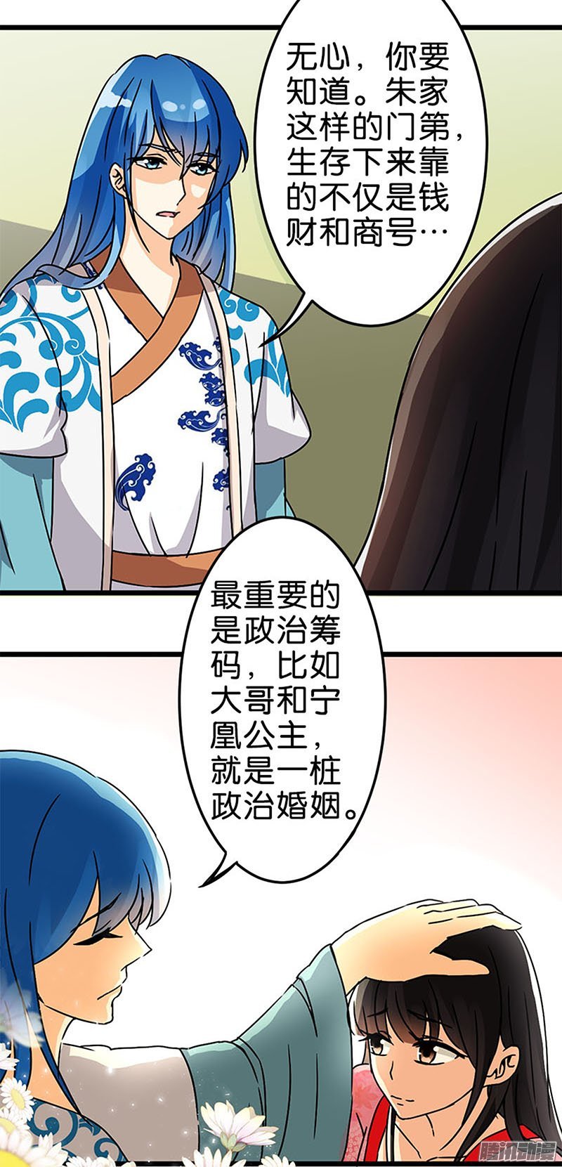第45回