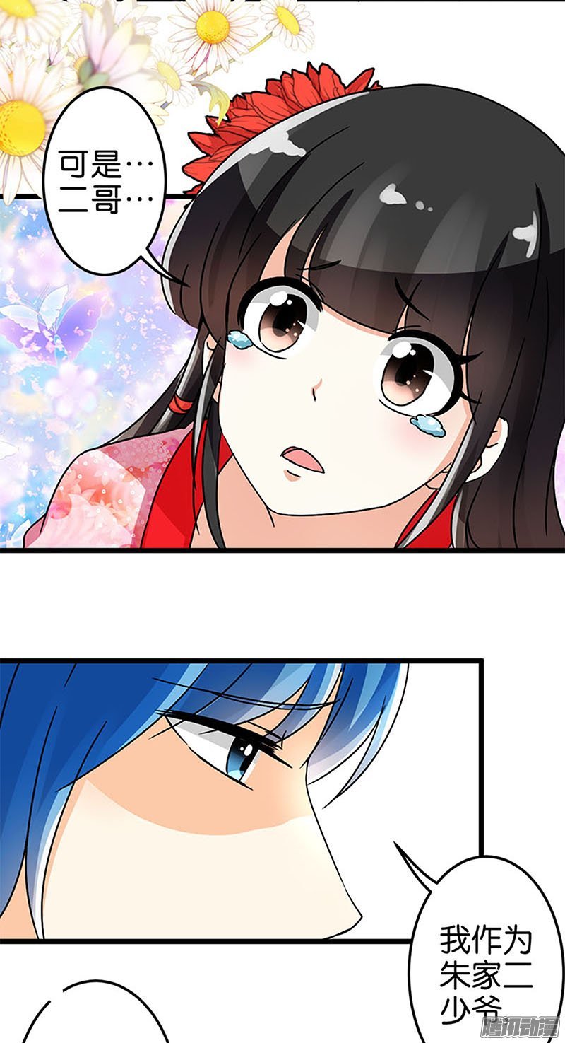 第45回