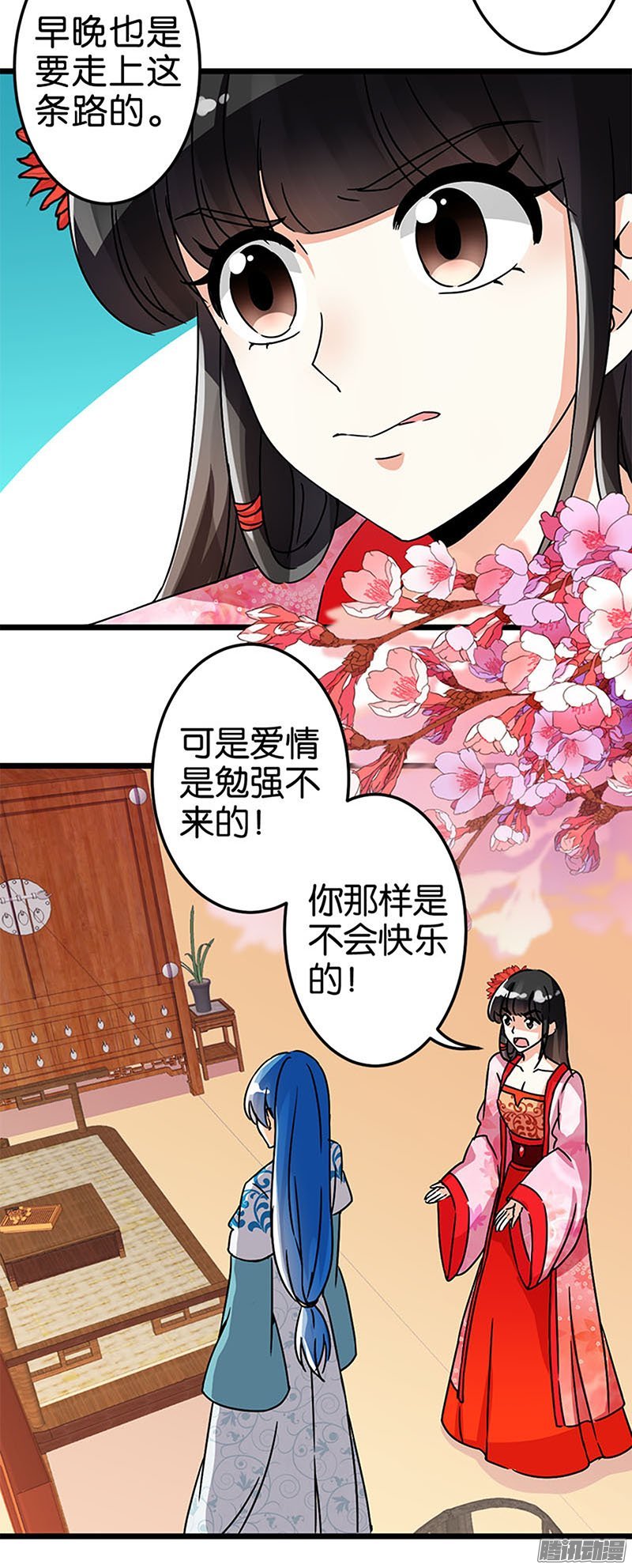 第45回