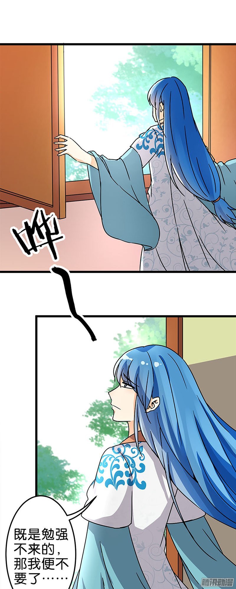 第45回