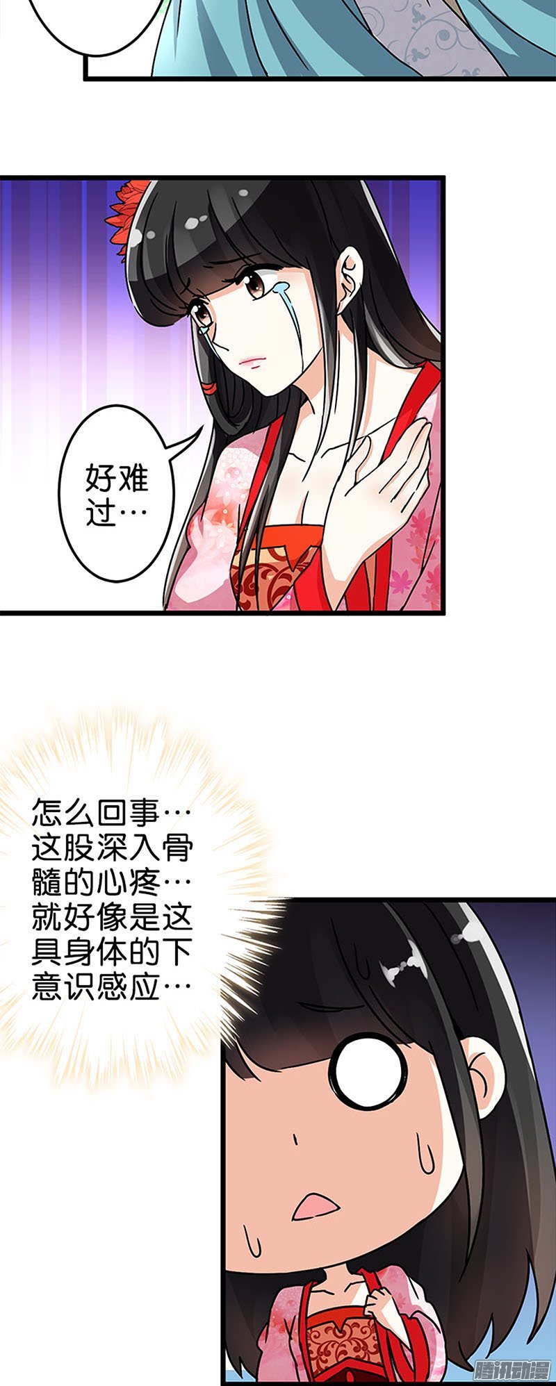 第45回