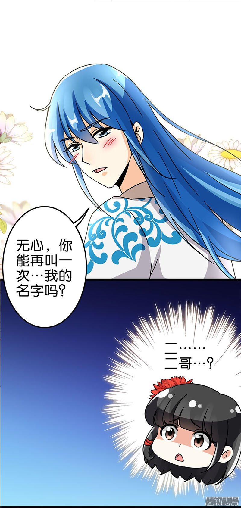第45回