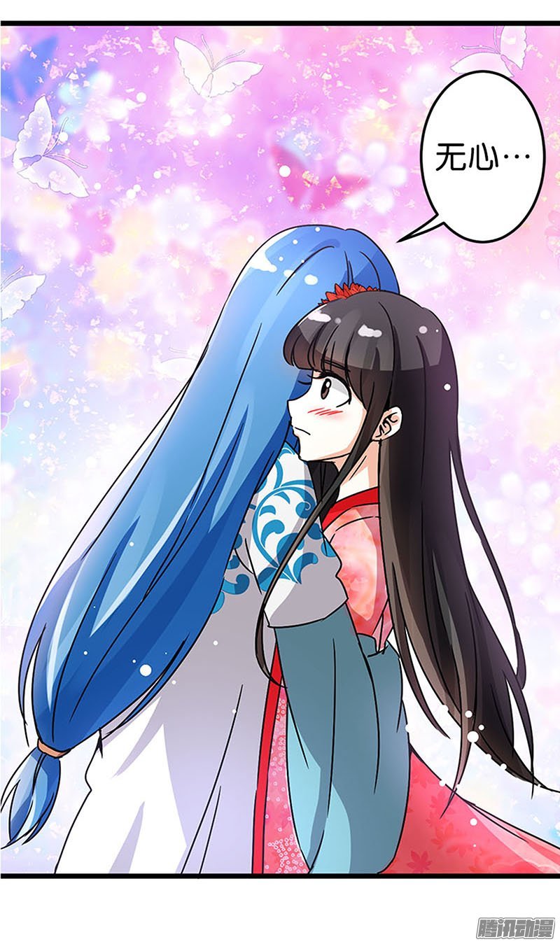 第45回