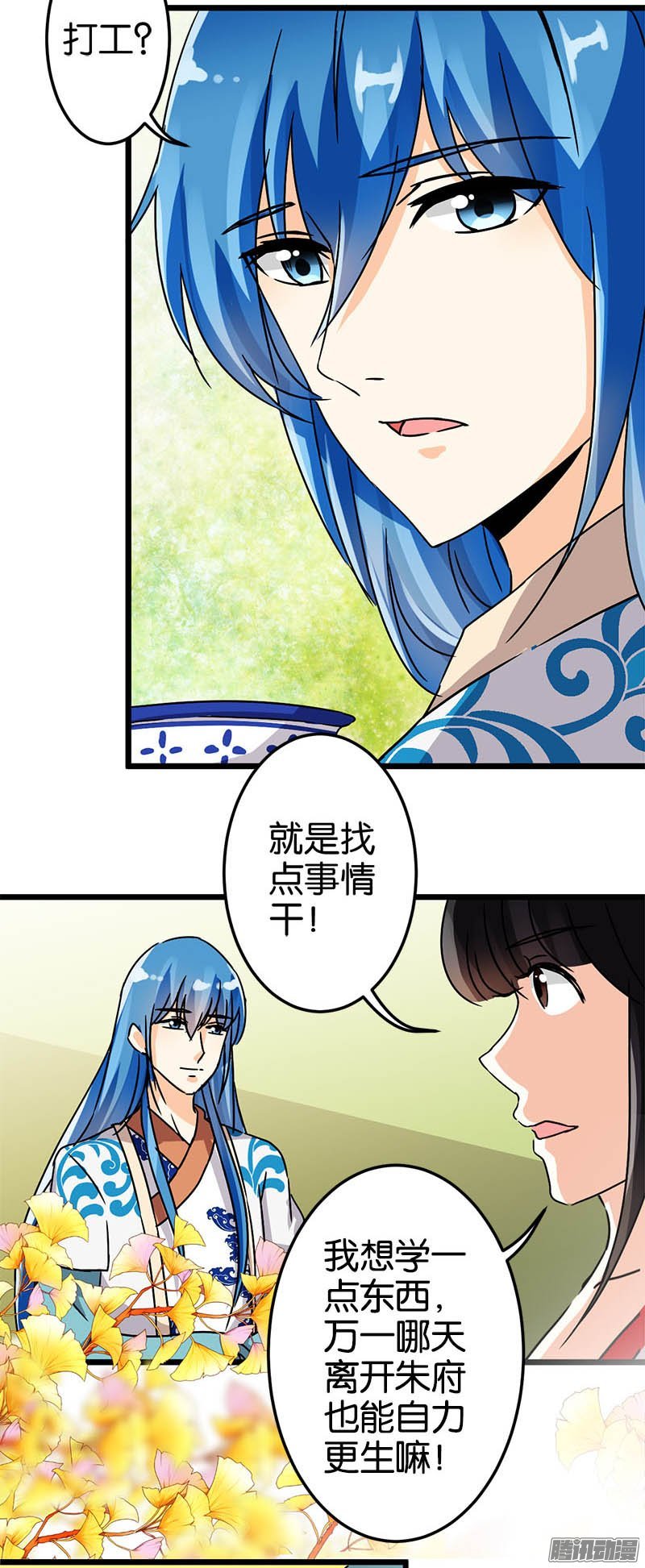第46回