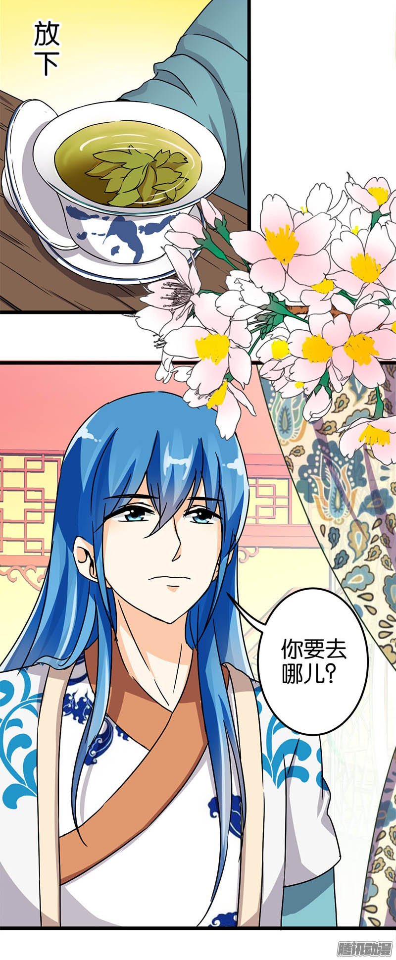 第46回