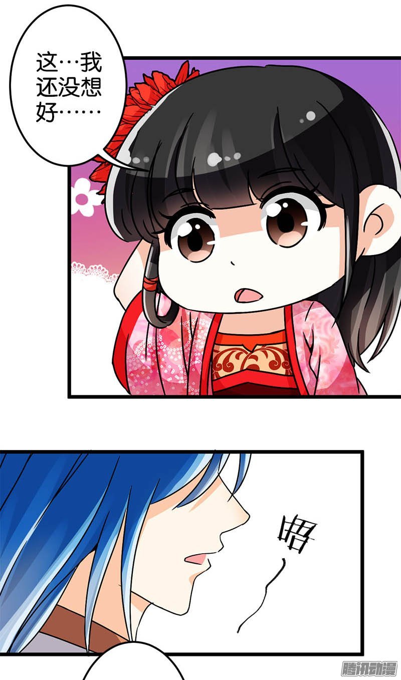 第46回