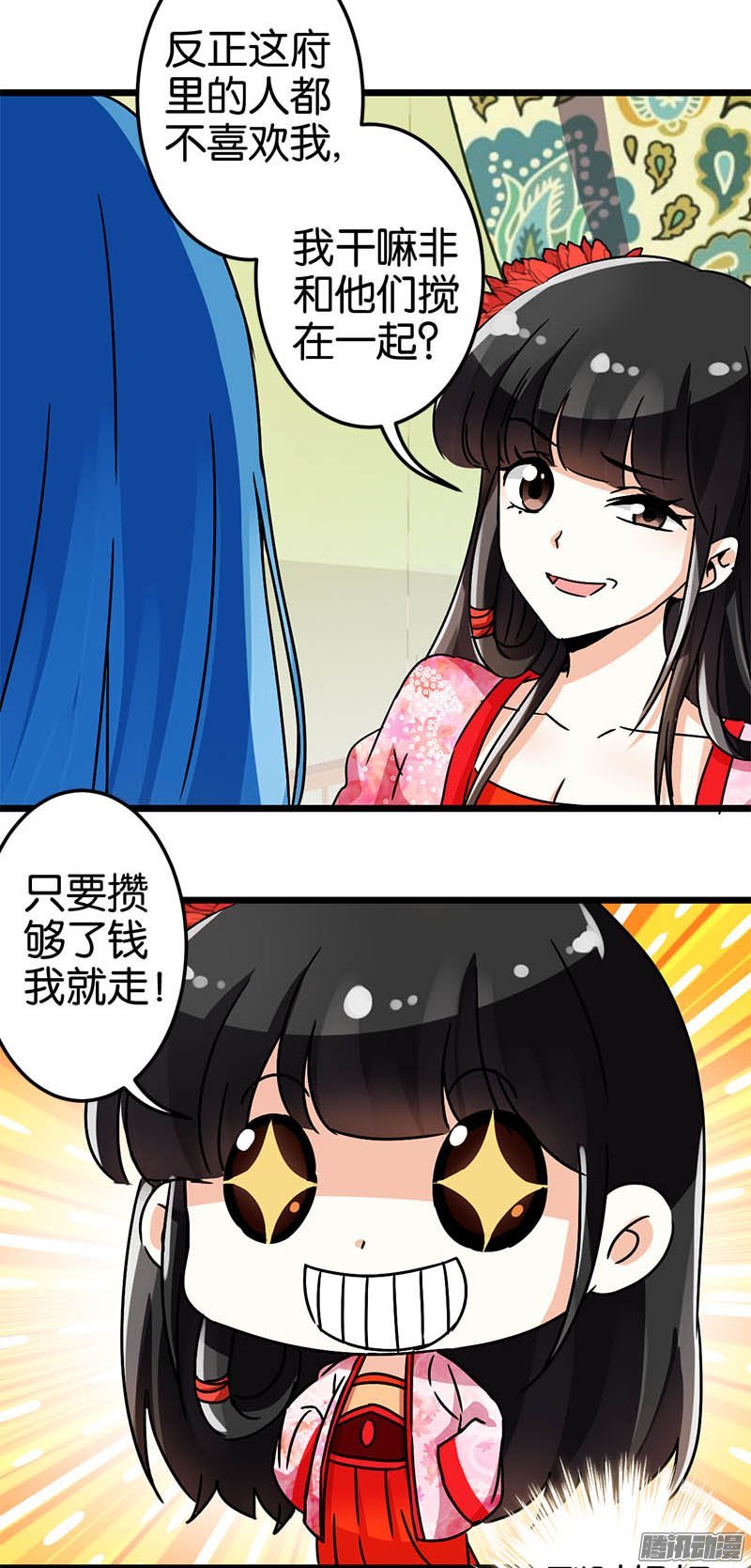 第46回