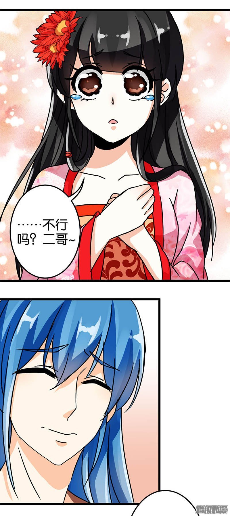 第46回