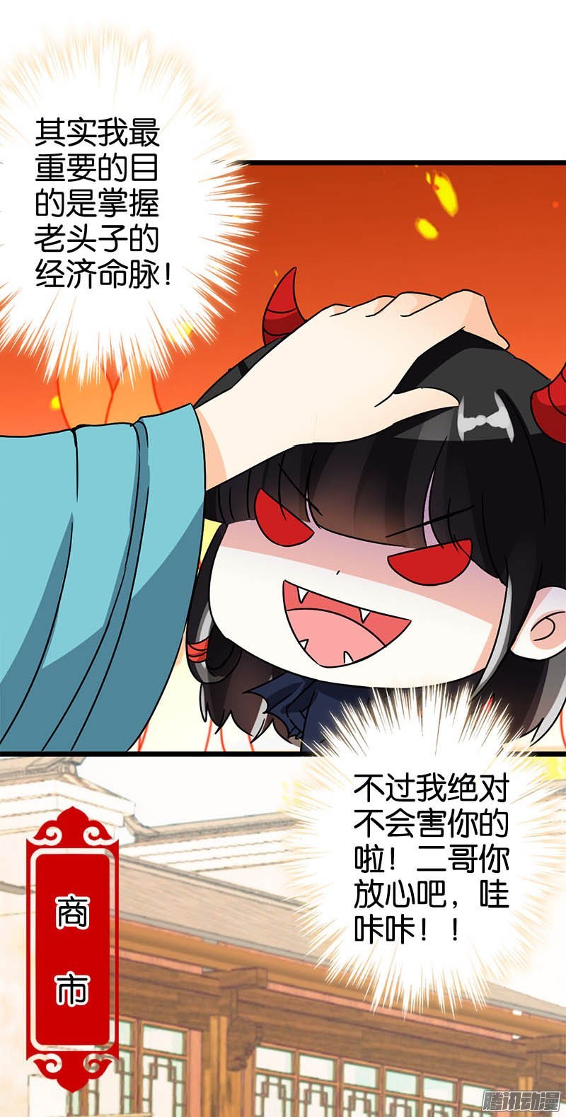 第46回