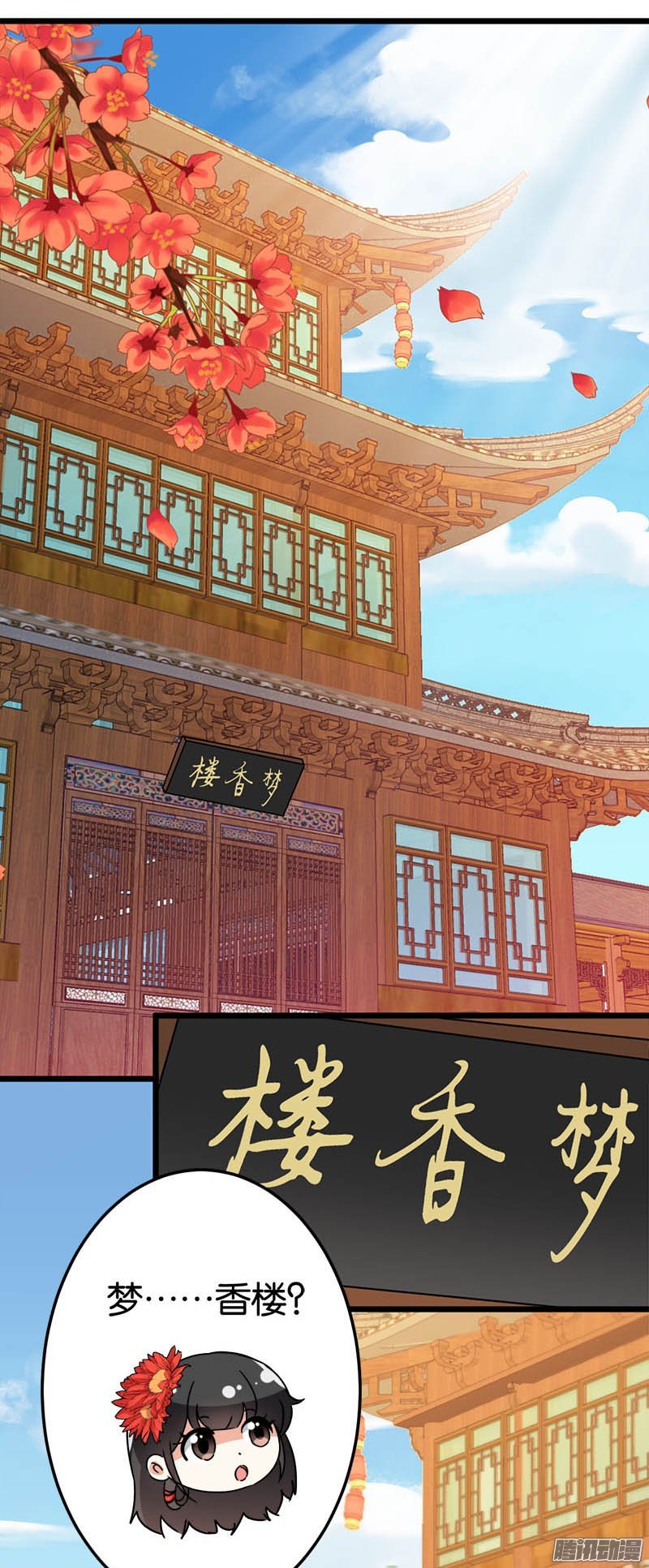 第46回