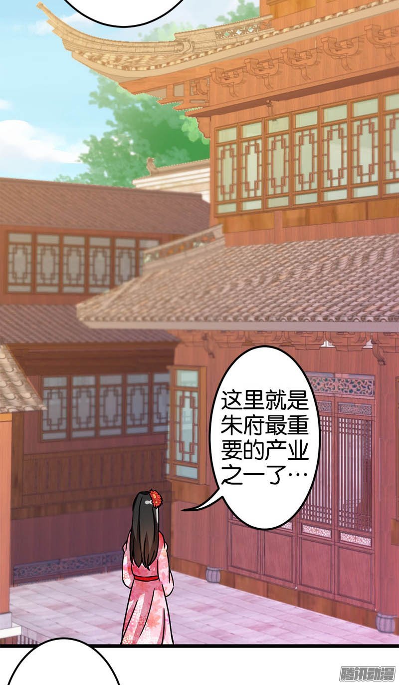 第46回