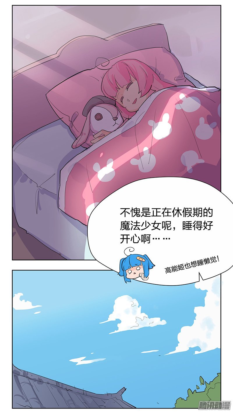 第46回