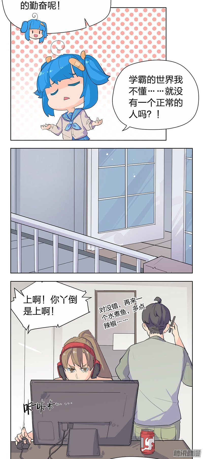 第46回