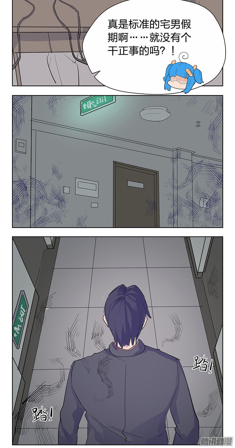 第46回