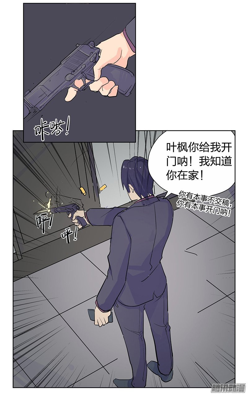 第46回