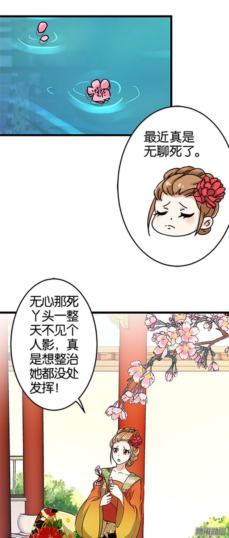 第47回