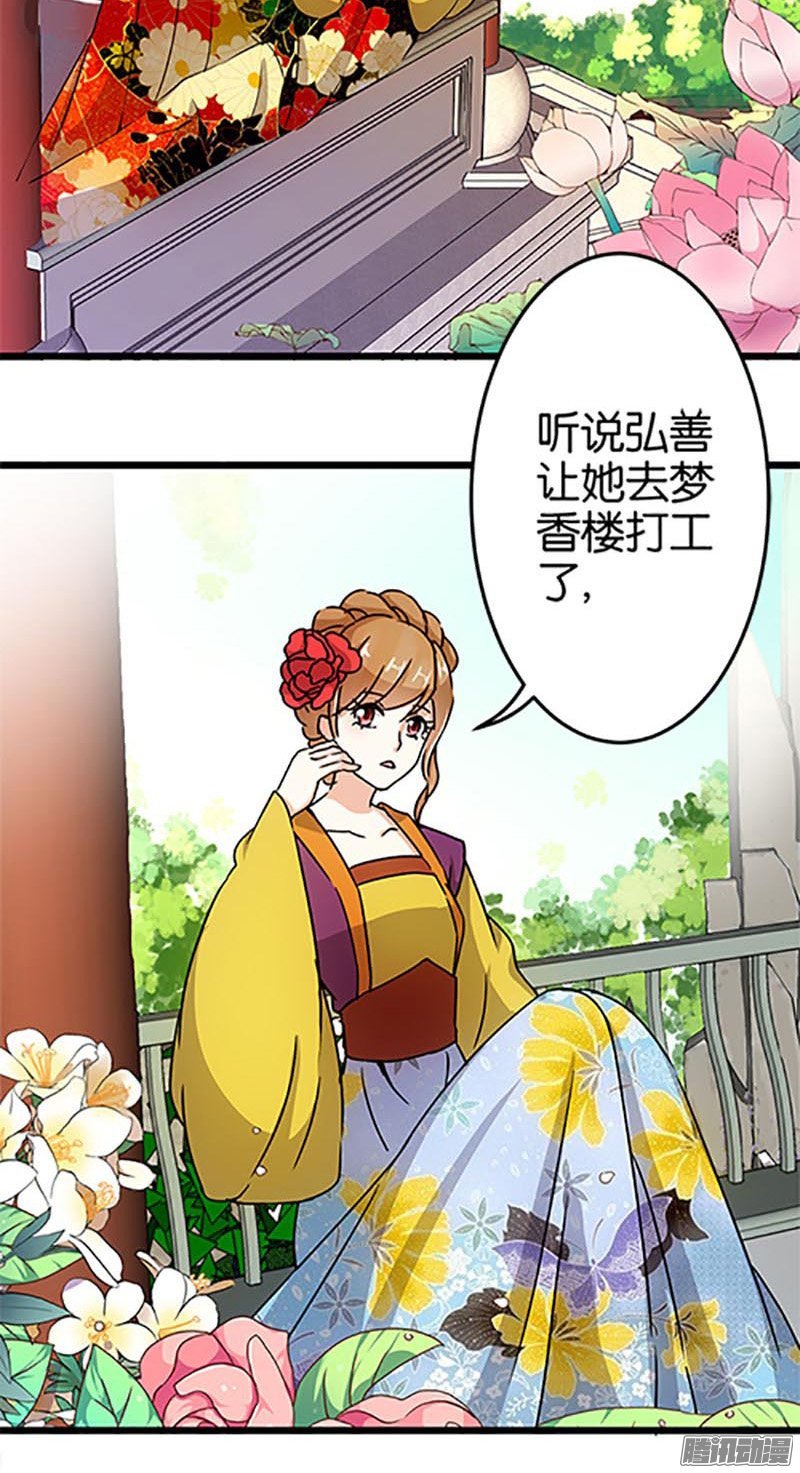 第47回