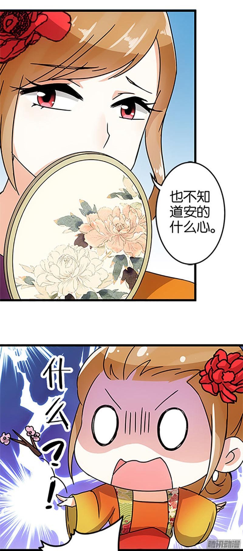 第47回