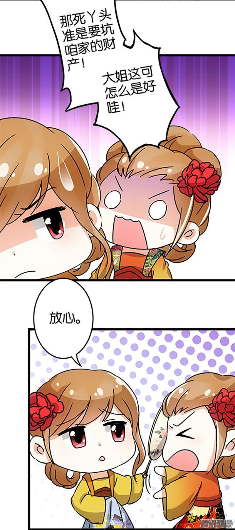 第47回