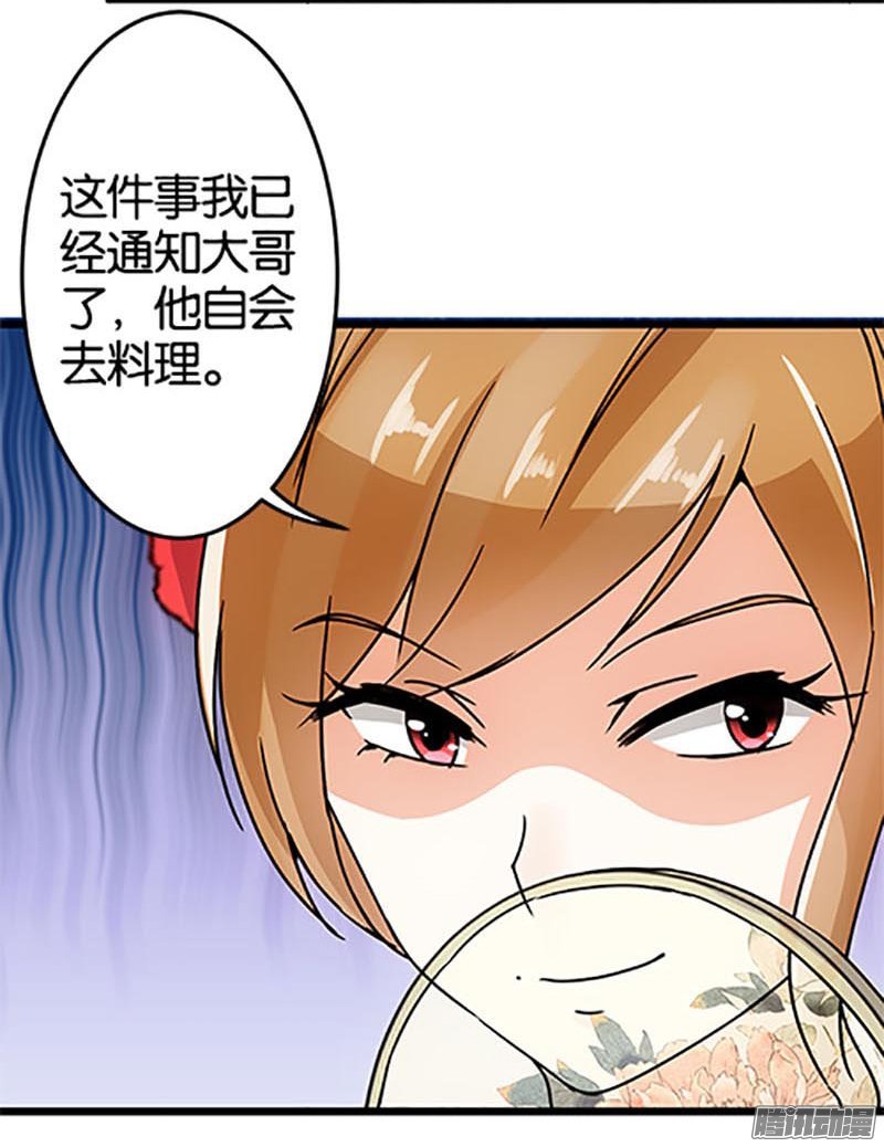第47回