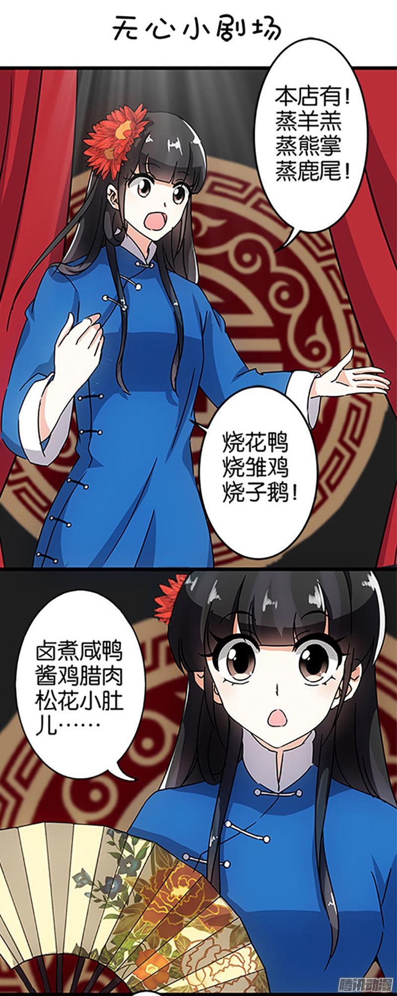 第47回
