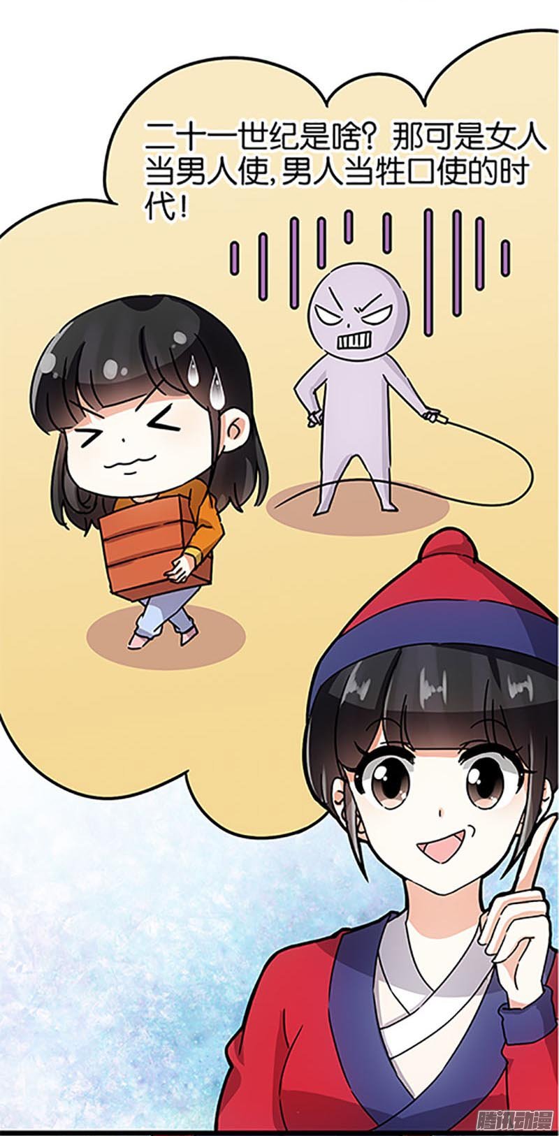 第47回