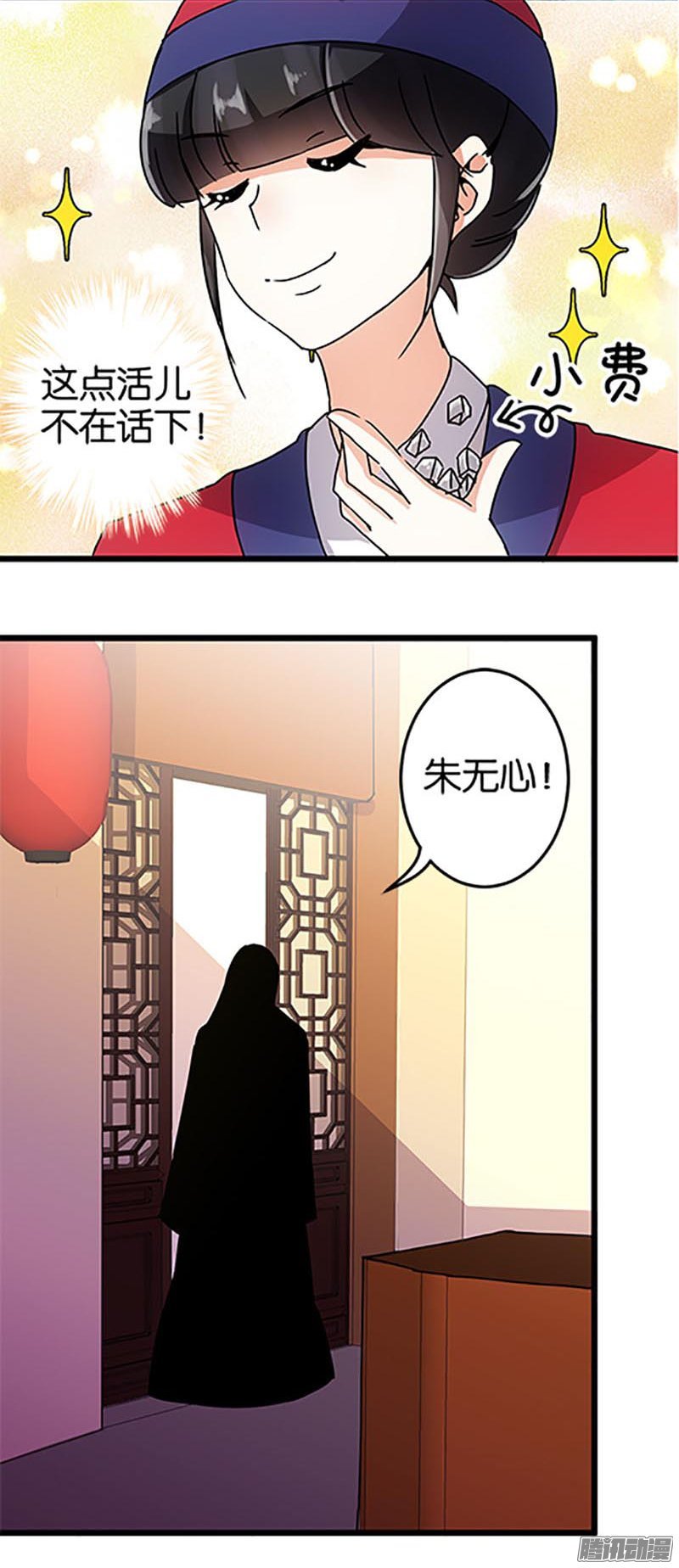 第47回
