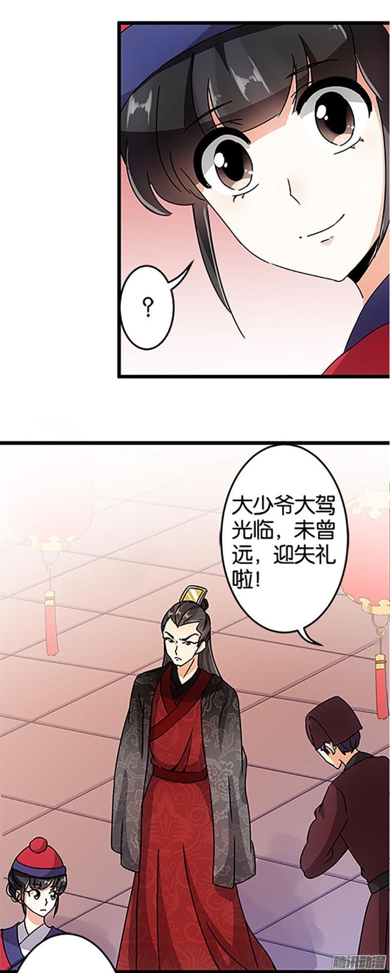 第47回