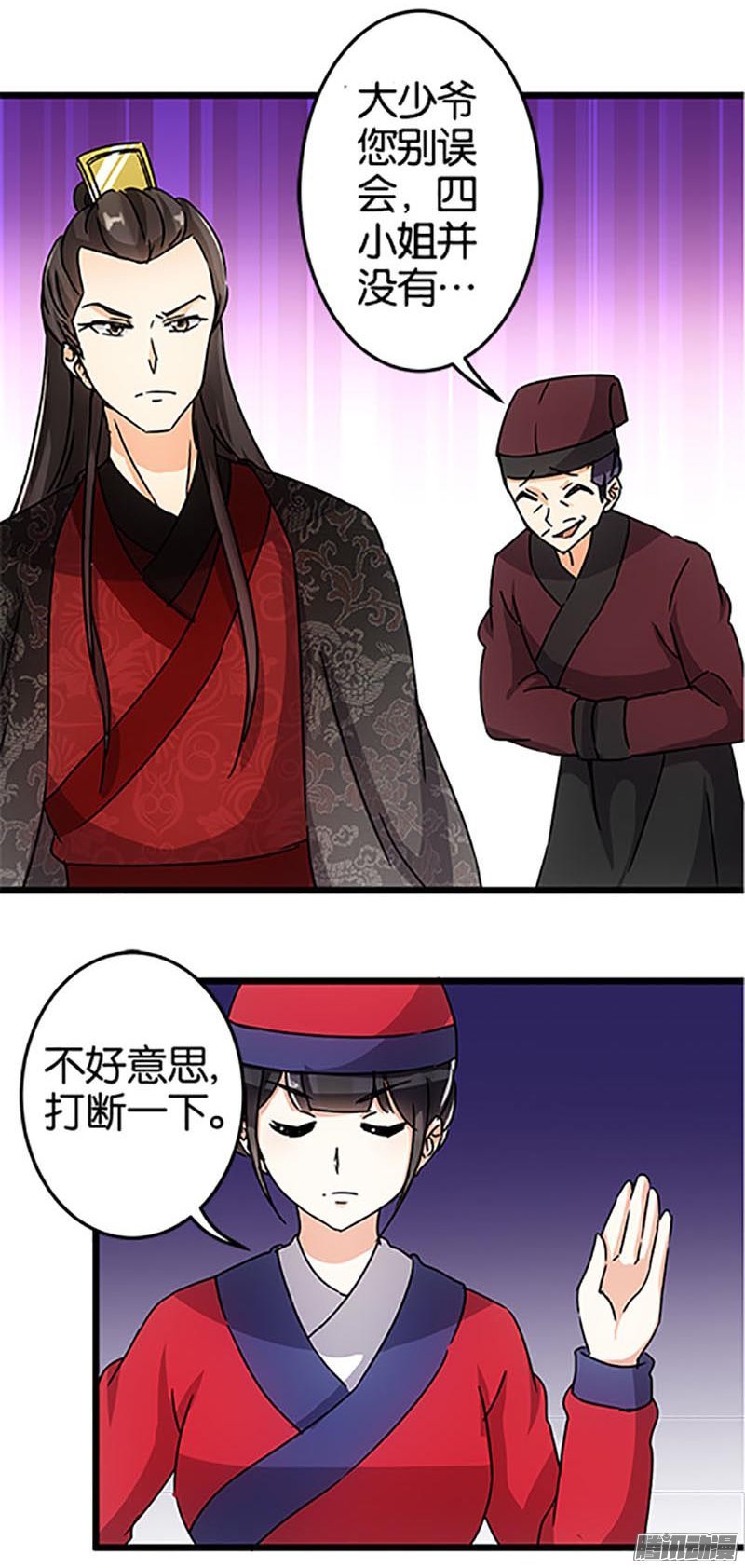 第47回