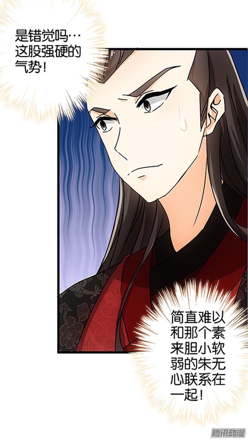 第47回