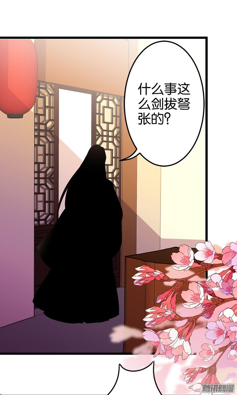 第48回