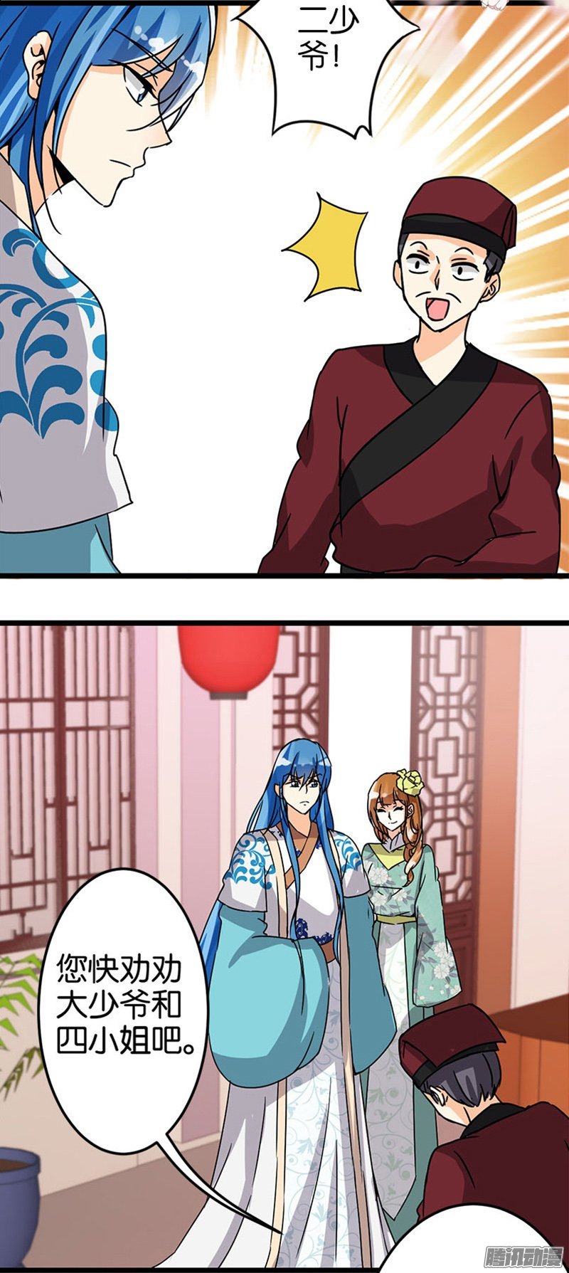 第48回